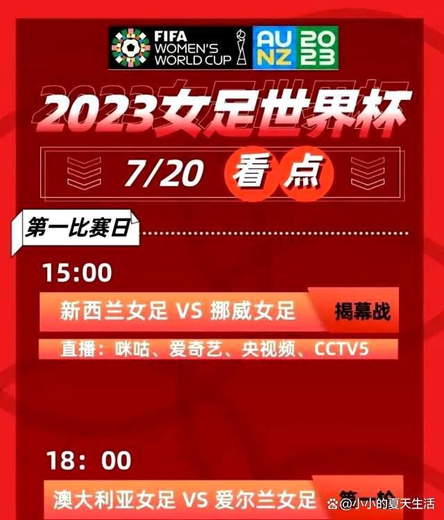 据悉富勒姆方面当前正在努力签下巴西中场安德烈，球队的CEO麦金托什已经在上月飞往巴西进行了谈判。